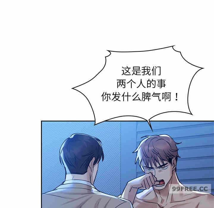 第59张