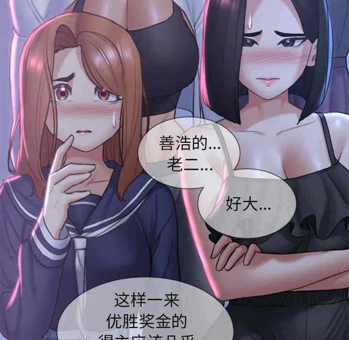 第41张