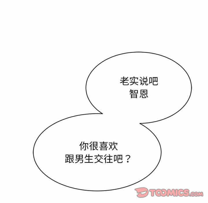 第113张