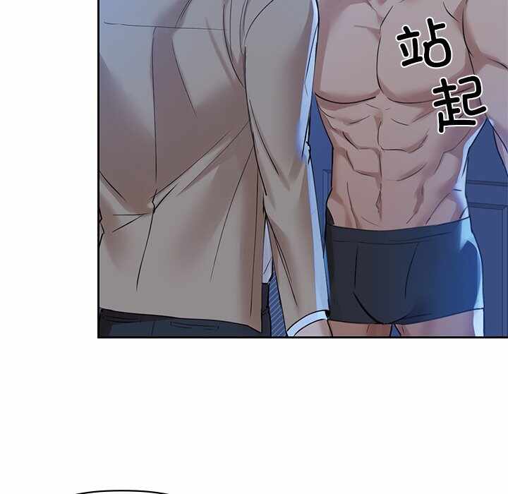 第61张