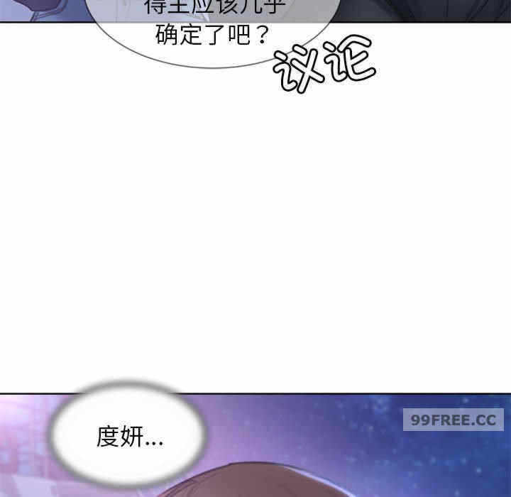 第43张