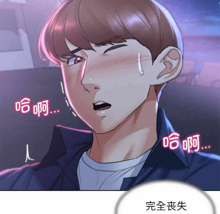 第46张