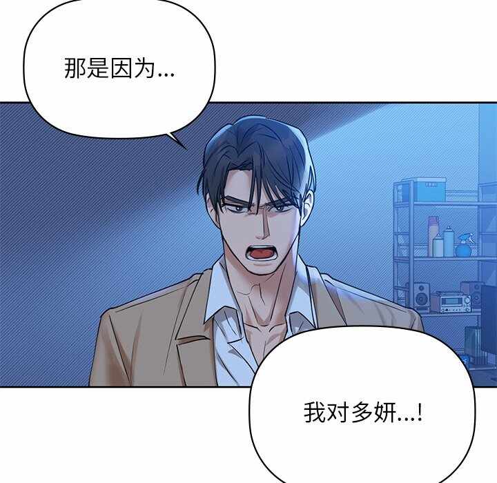 第63张