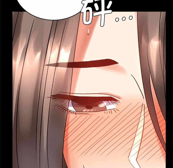 第38张