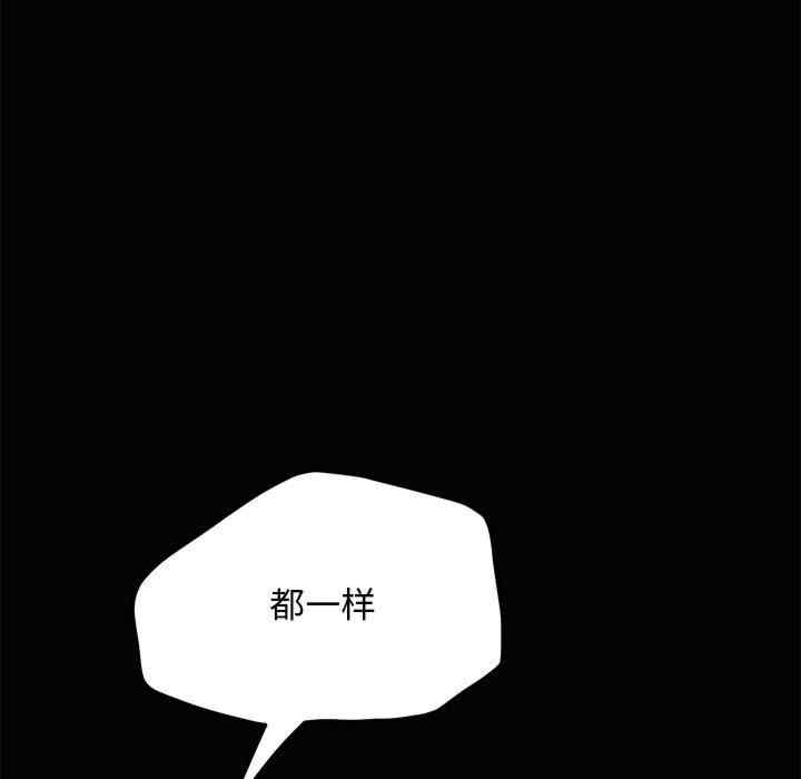 第143张