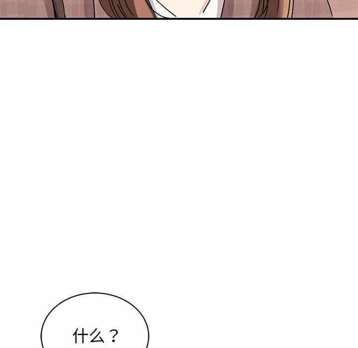 第118张