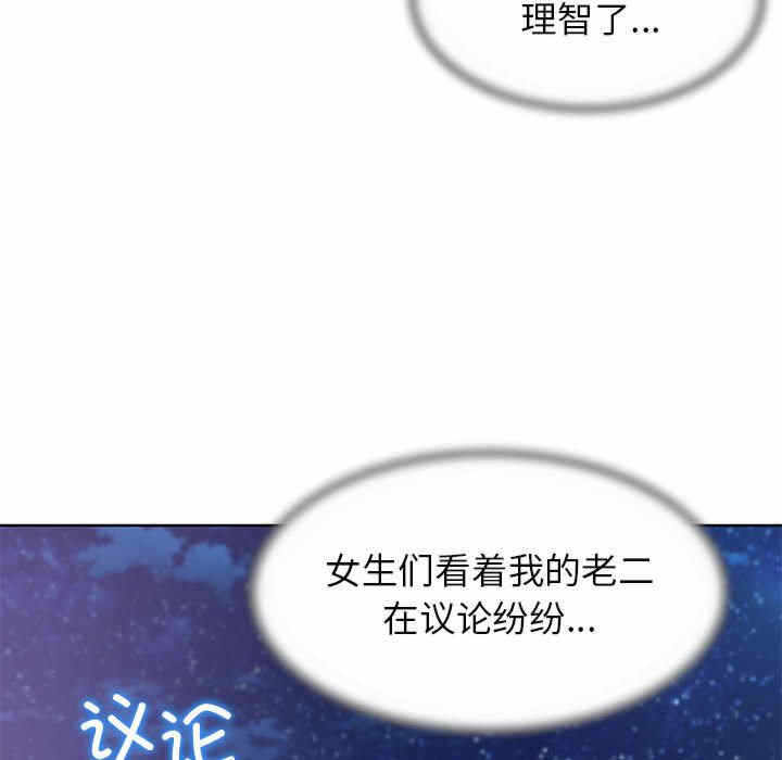第48张