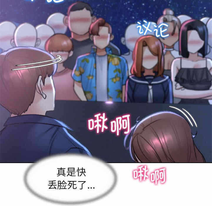 第49张
