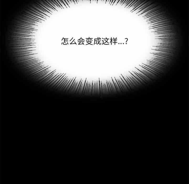 第48张