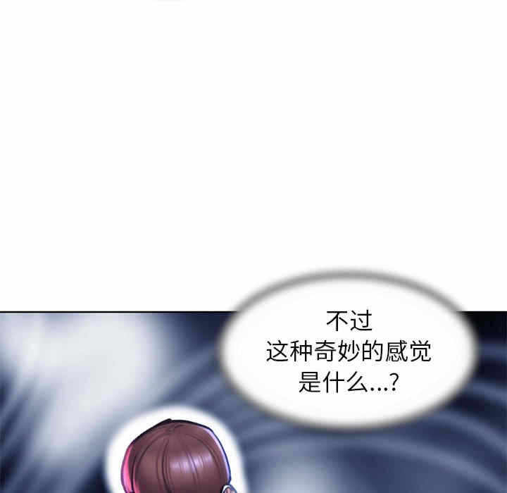 第52张