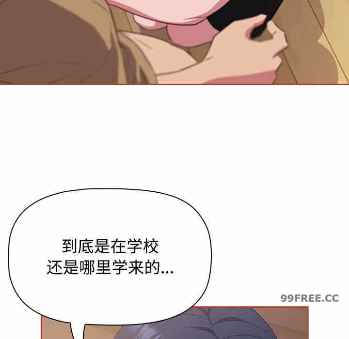 第115张