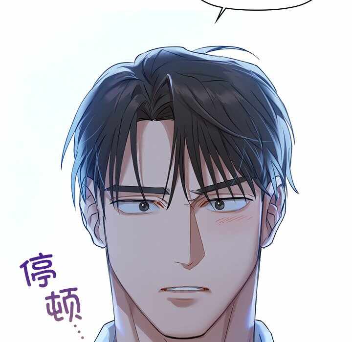 第66张