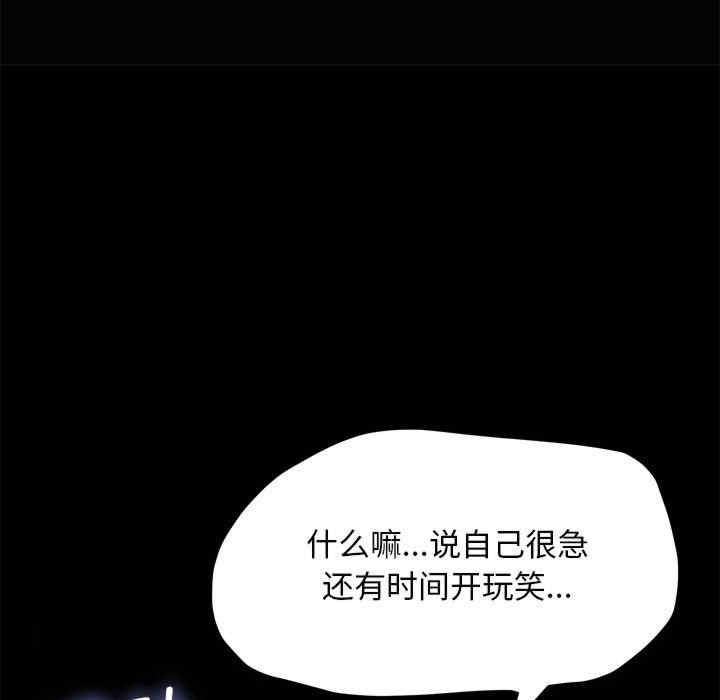 第155张