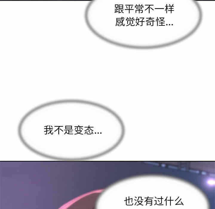 第57张