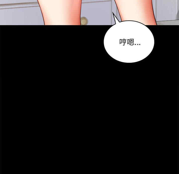 第63张