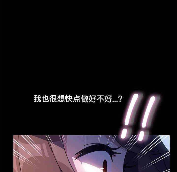 第161张