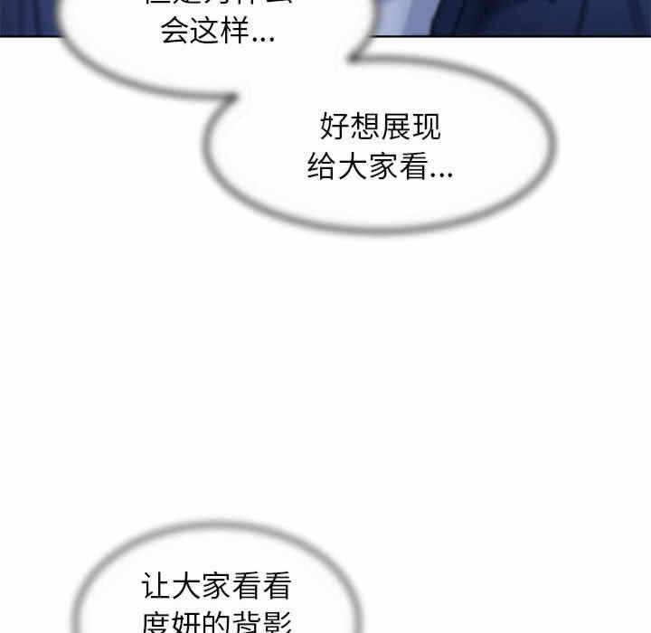 第61张