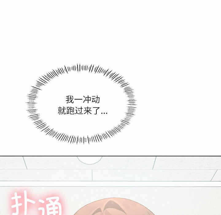 第56张