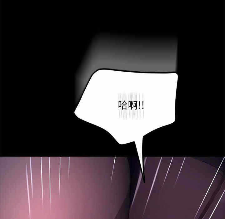 第166张