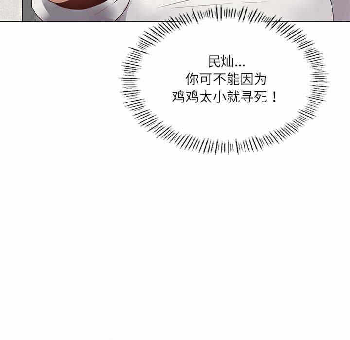第60张