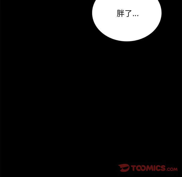 第72张