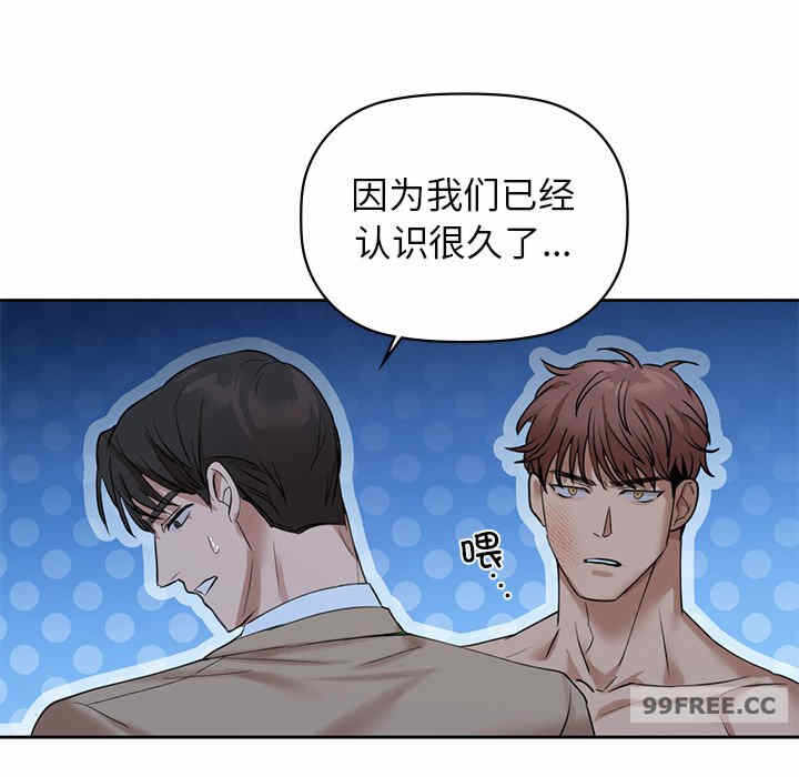 第69张