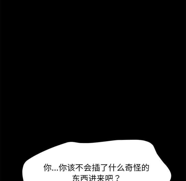 第171张