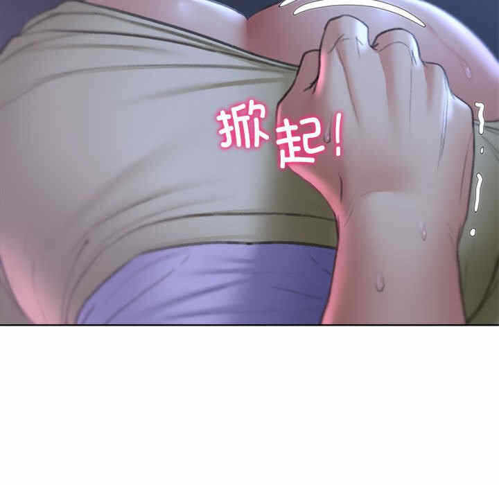 第68张