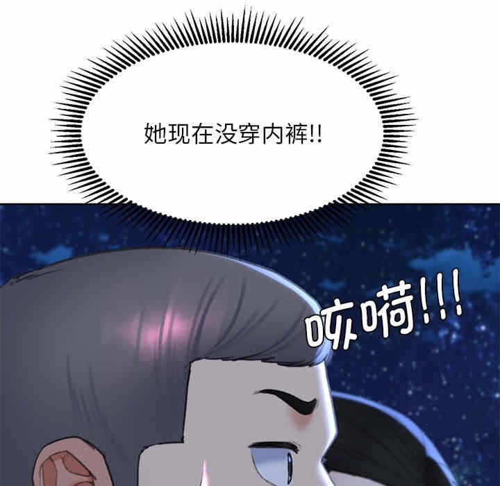 第70张