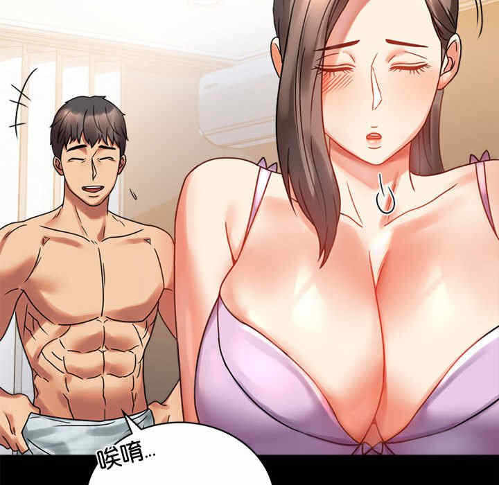 第78张