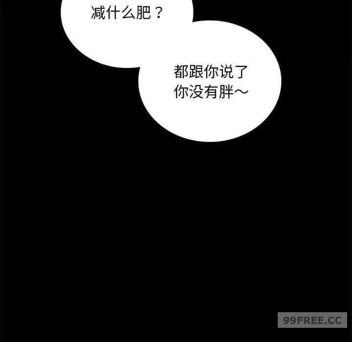 第81张