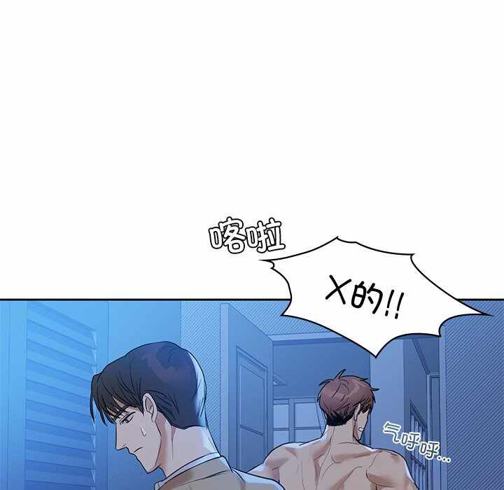 第71张