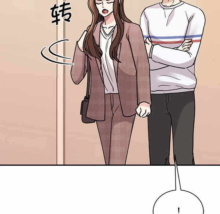 第128张
