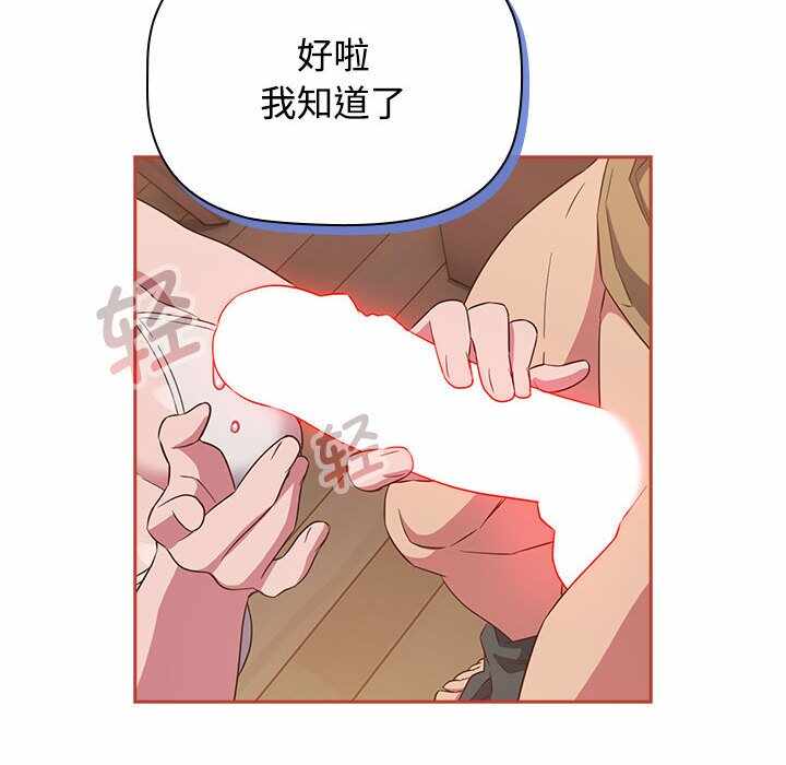 第118张