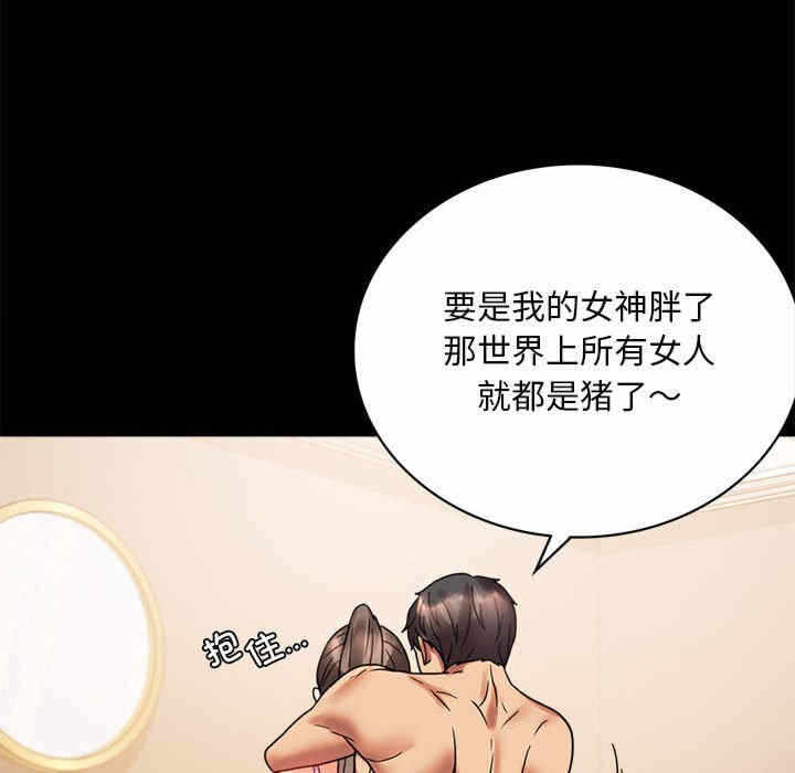第83张