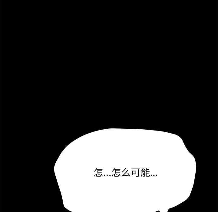 第17张