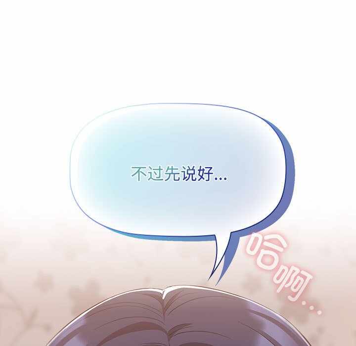 第119张