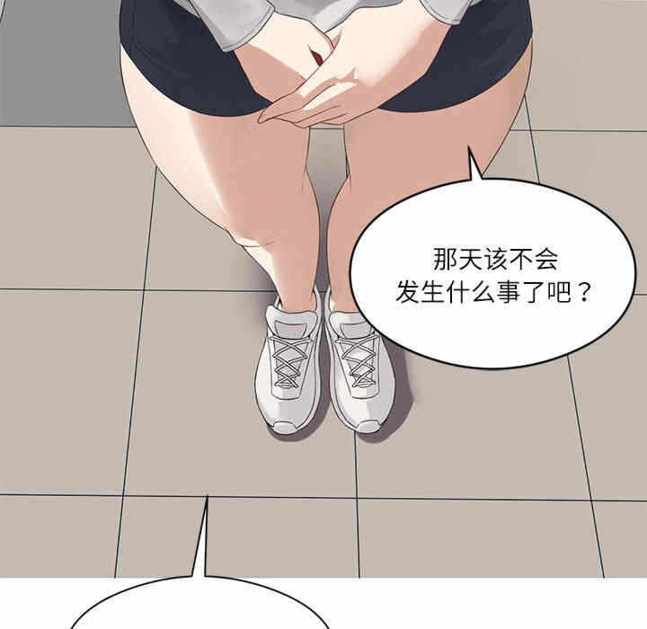第74张