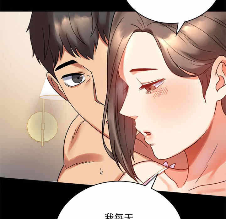 第92张