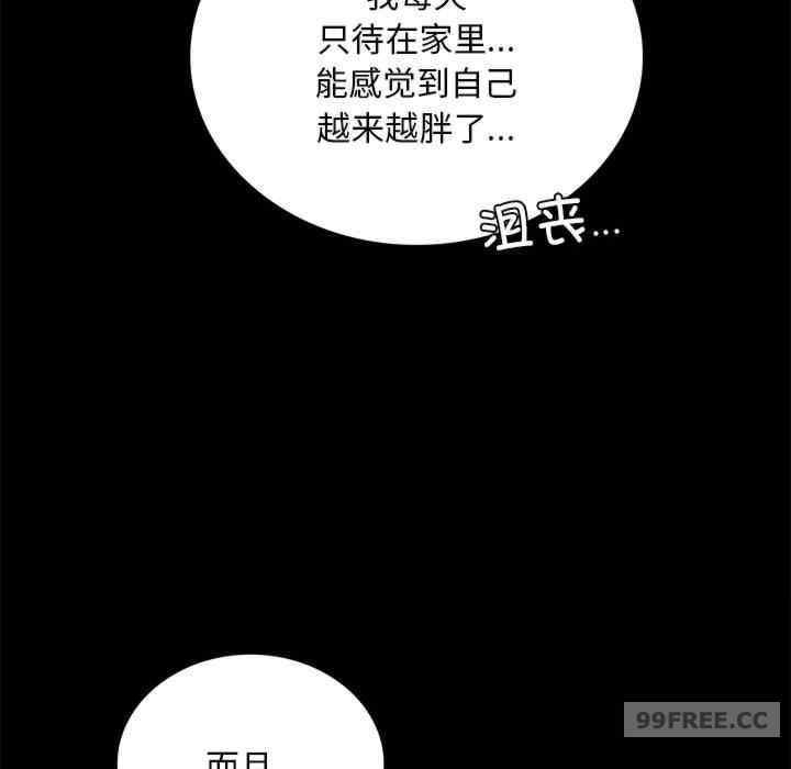 第96张