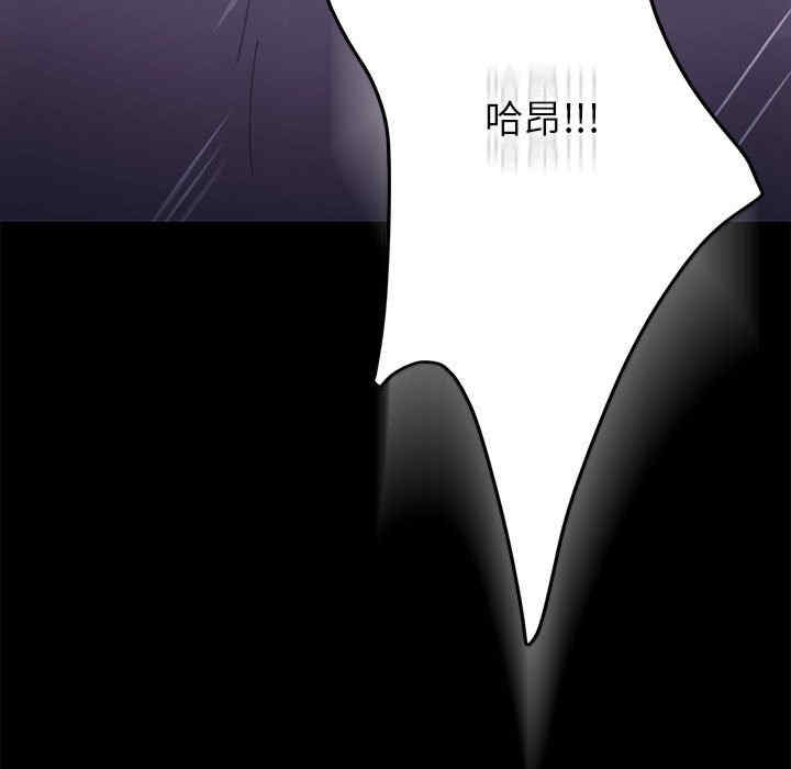 第36张