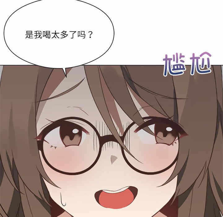 第81张