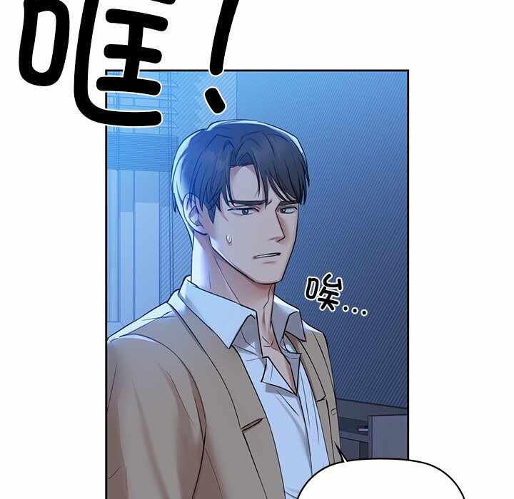 第76张