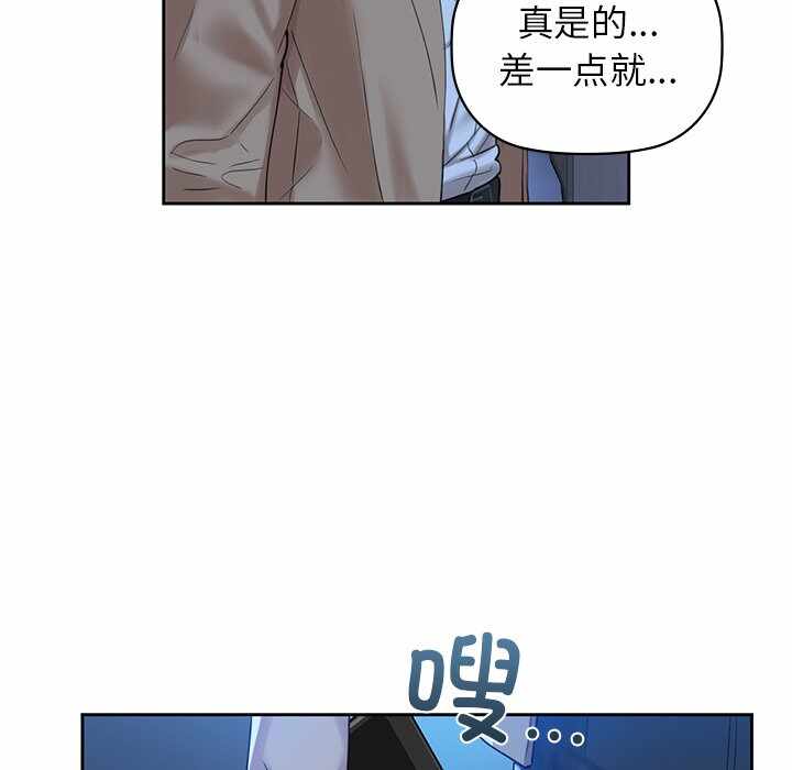 第77张