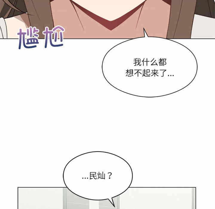 第83张