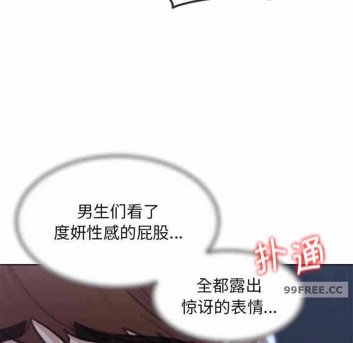 第83张