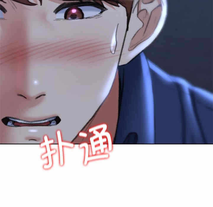 第86张