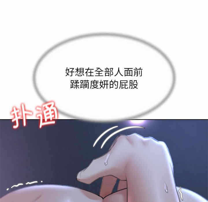第87张