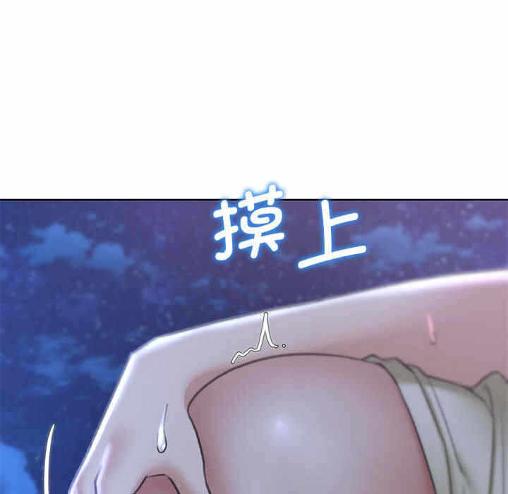 第92张