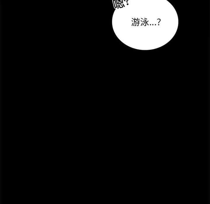 第116张